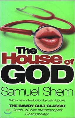 House Of God