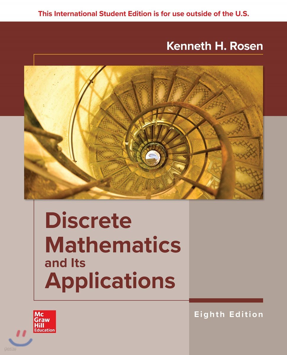 ISE Discrete Mathematics and Its Applications - 예스24