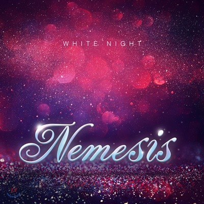 네미시스 (Nemesis) 4집 - White Night