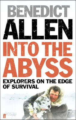 Into the Abyss