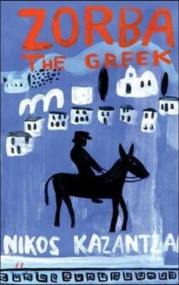 Zorba the Greek