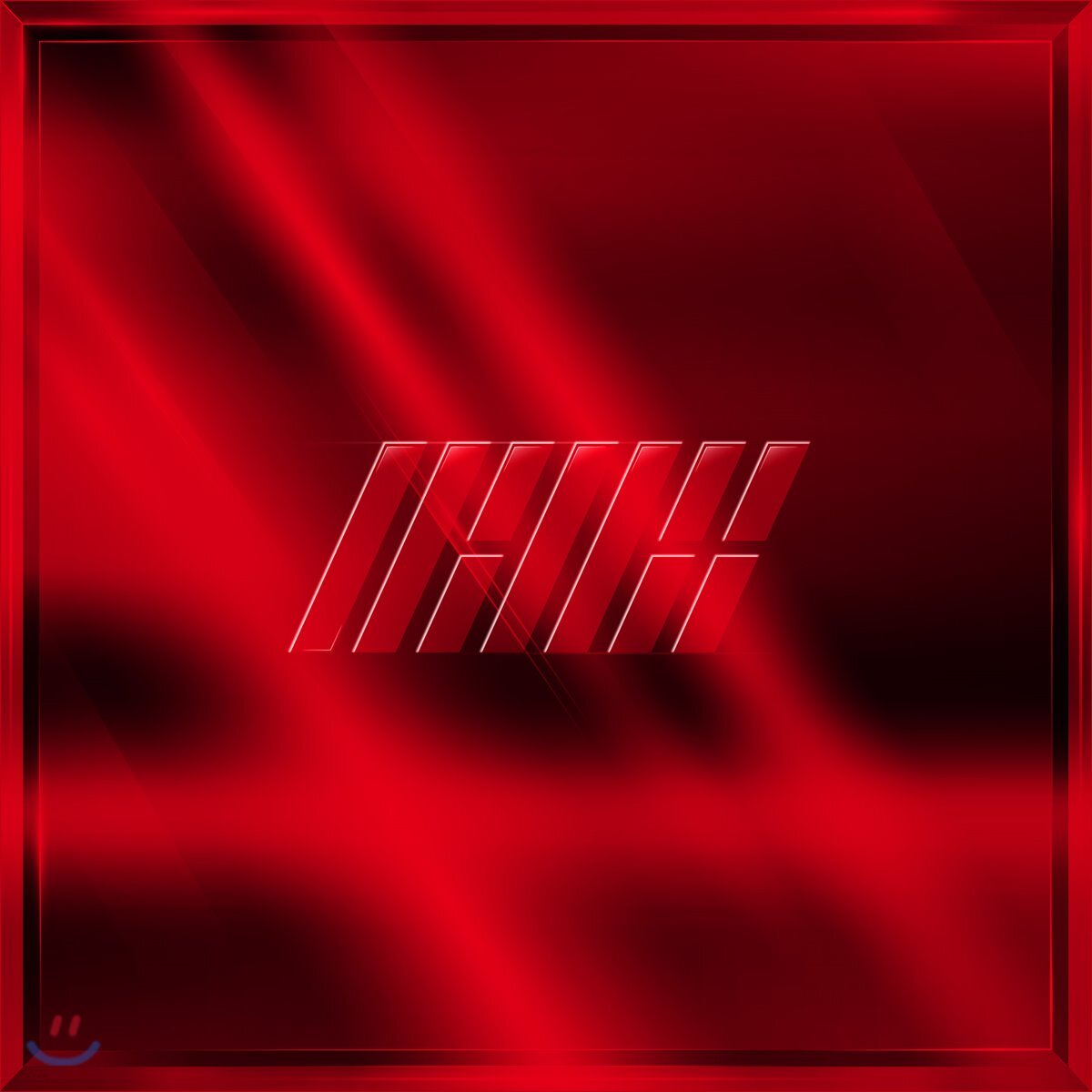 아이콘 (iKON) - New Kids 리패키지 : The New Kids [Red ver.]