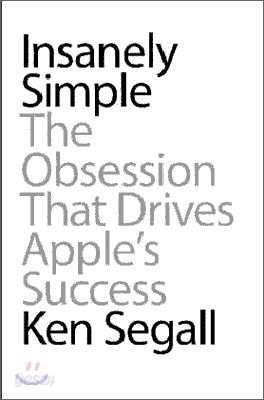 Insanely Simple
