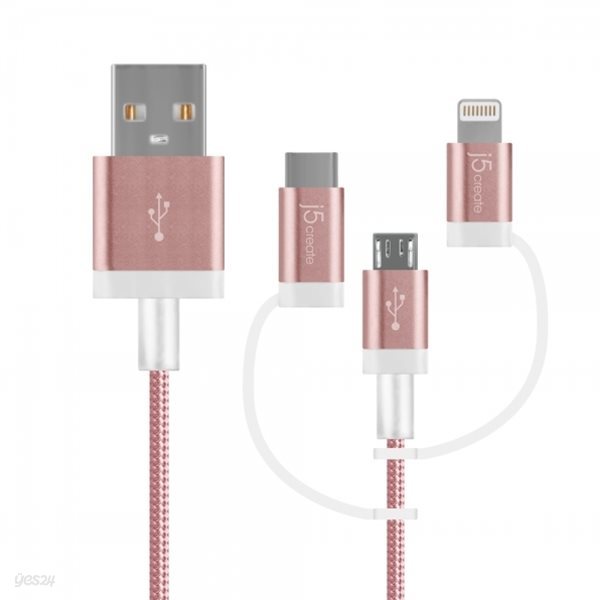 JMLC11R 3 in 1 charging sync cable 1M