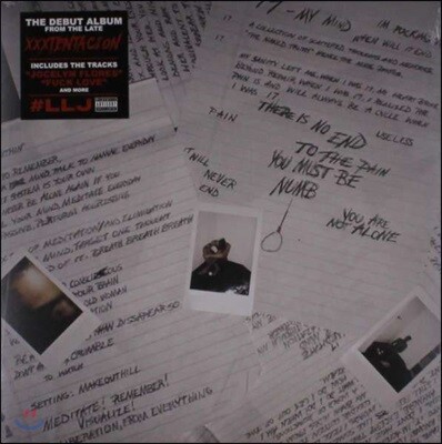 XXXtentacion — 17 앨범 커버