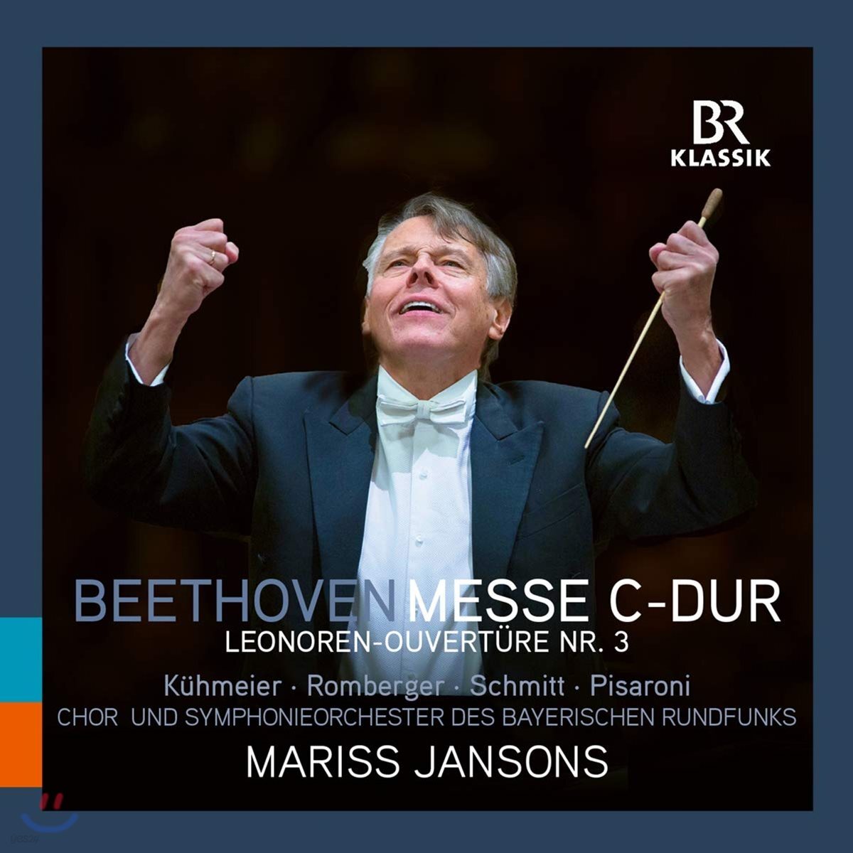 Mariss Jansons 베토벤: 미사 C장조, '레오노레' 서곡 3번 (Beethoven: Messe C-Dur)