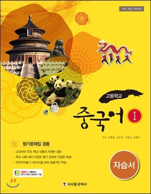 도서명 표기