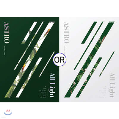 ƽƮ (ASTRO) 1 - All Light [White  Ǵ Green   1 ] 