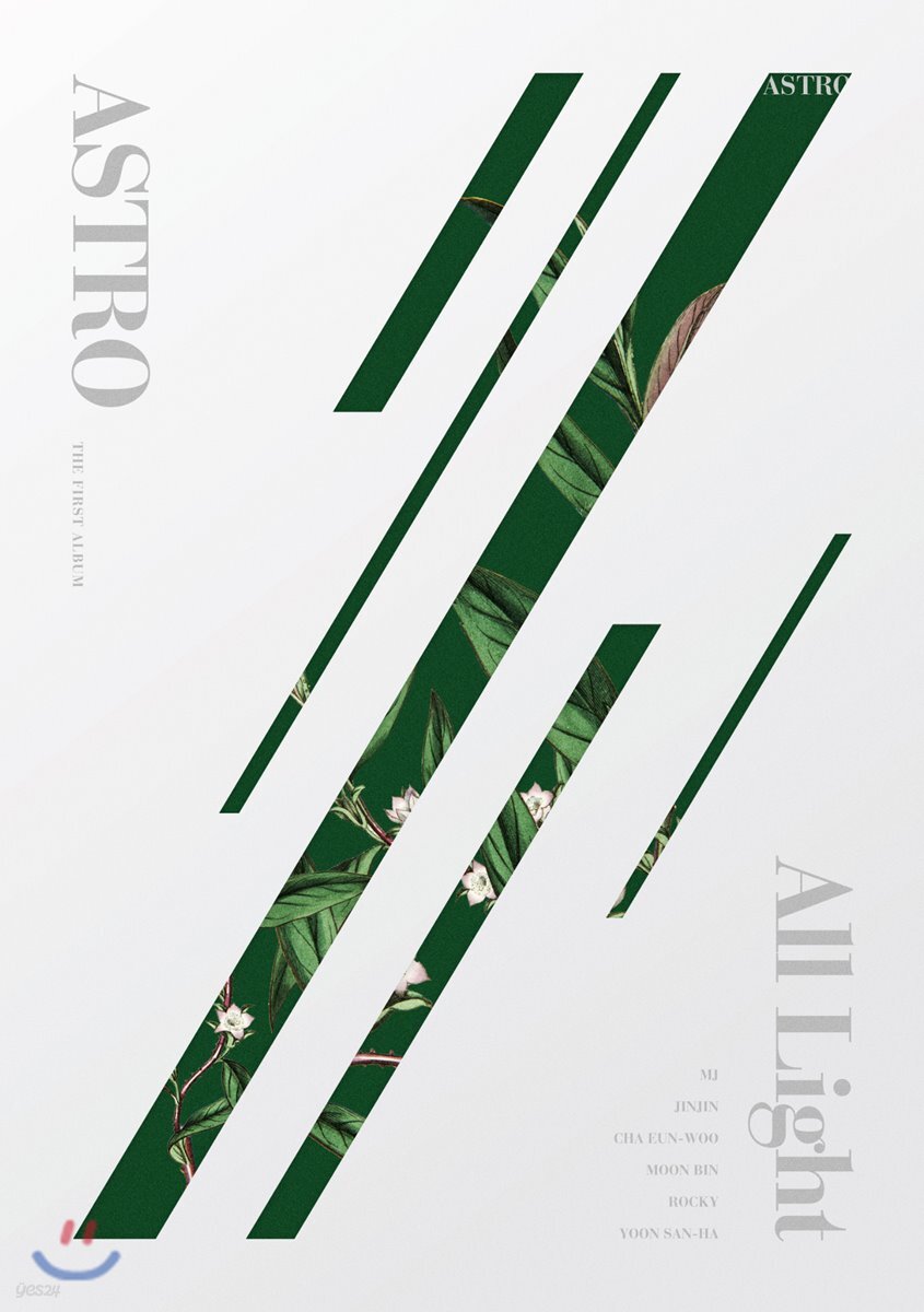 아스트로 (ASTRO) 1집 - All Light [White ver.]