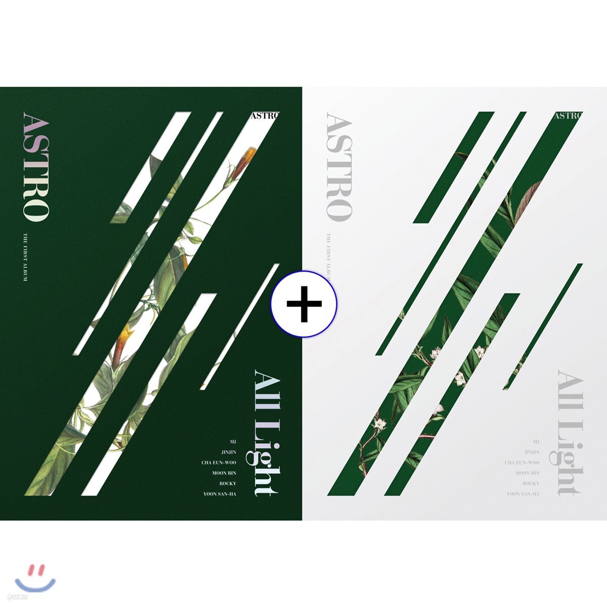 아스트로 (ASTRO) 1집 - All Light [Green+White SET]