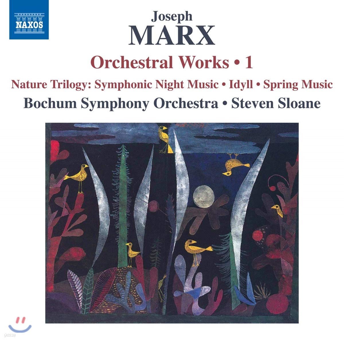 Steven Sloane 요제프 마르크스: 관현악 작품 1집 (Joseph Marx: Orchestral Works, Vol.1)