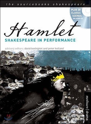 Hamlet