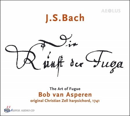 Bob van Asperen : Ǫ  [ڵ ֹ] (Bach: The Art of Fugue)