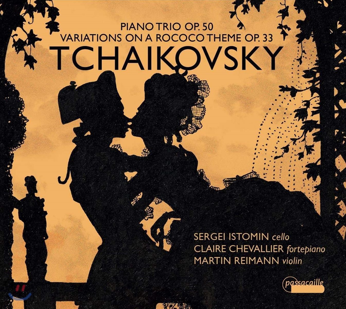 Claire Chevallier 차이코프스키: 피아노 트리오 a단조, 로코코 변주곡 (Tchaikovsky: Piano Trio & Rococo Variations)