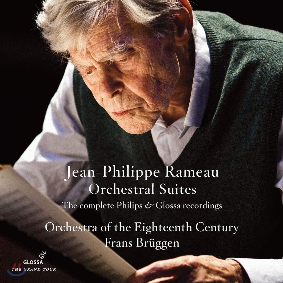 Frans Bruggen 라모: 오페라 모음곡집 (Rameau: Orchestral Suites)