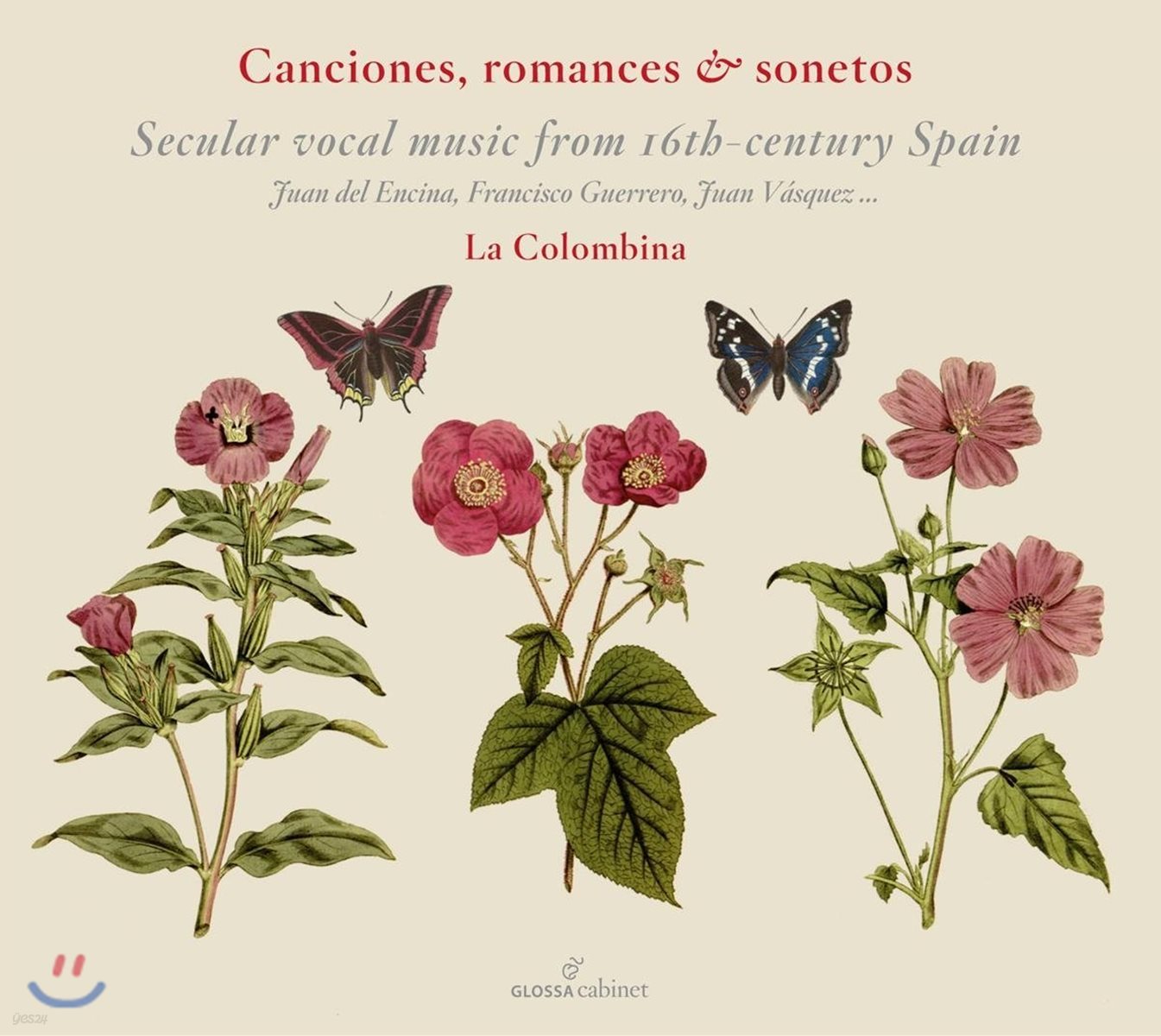 La Colombina 16세기 스페인의 세속 음악들 (Canciones, Romances & Sonetos)