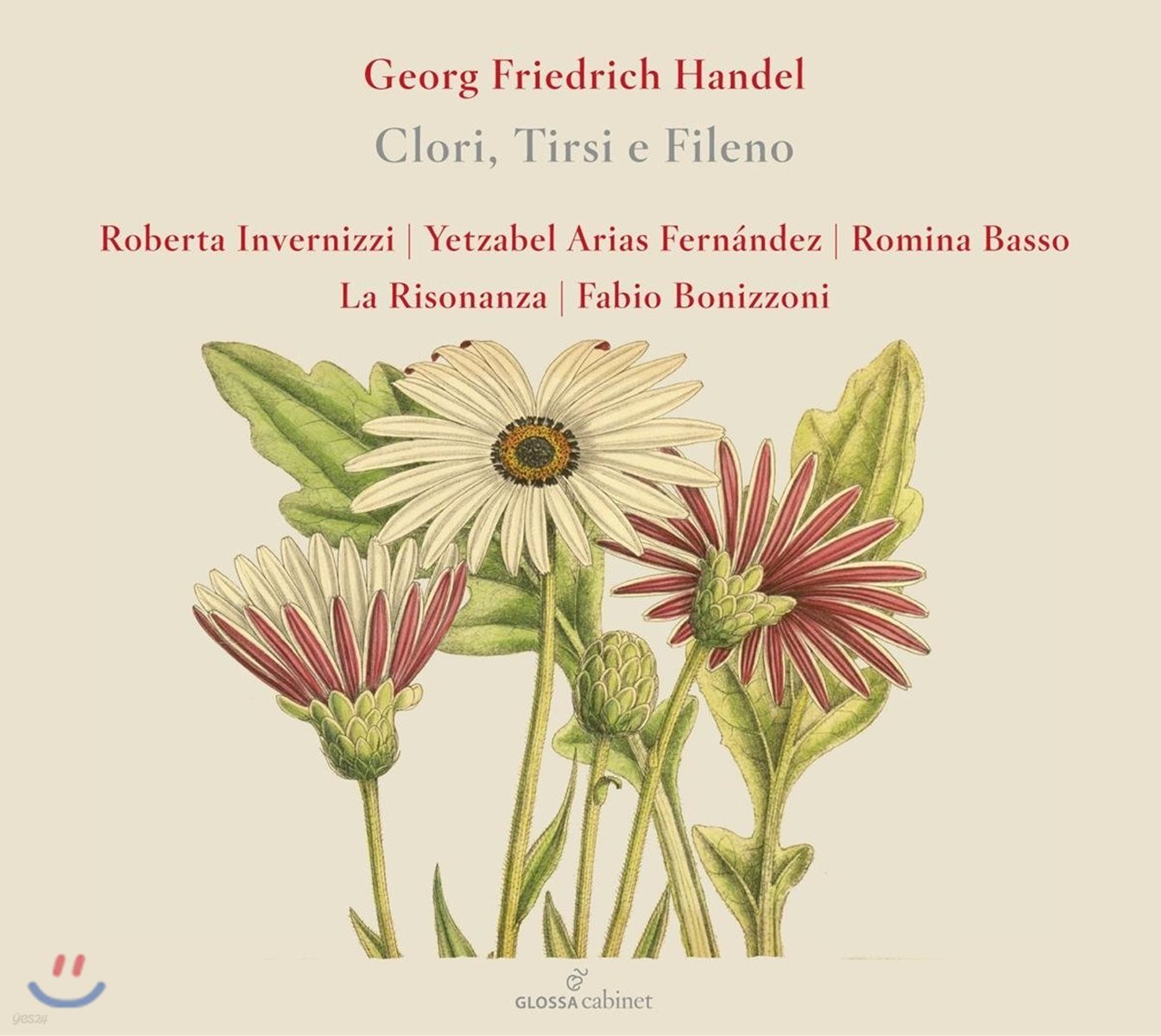 Fabio Bonizzoni 헨델: 칸타타 &#39;클로리, 티르시와 필레노&#39; (Handel: Clori, Tirsi e Fileno)