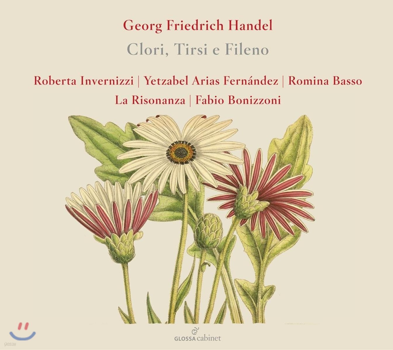 Fabio Bonizzoni 헨델: 칸타타 '클로리, 티르시와 필레노' (Handel: Clori, Tirsi e Fileno)