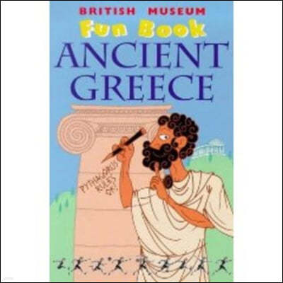 A Ancient Greece