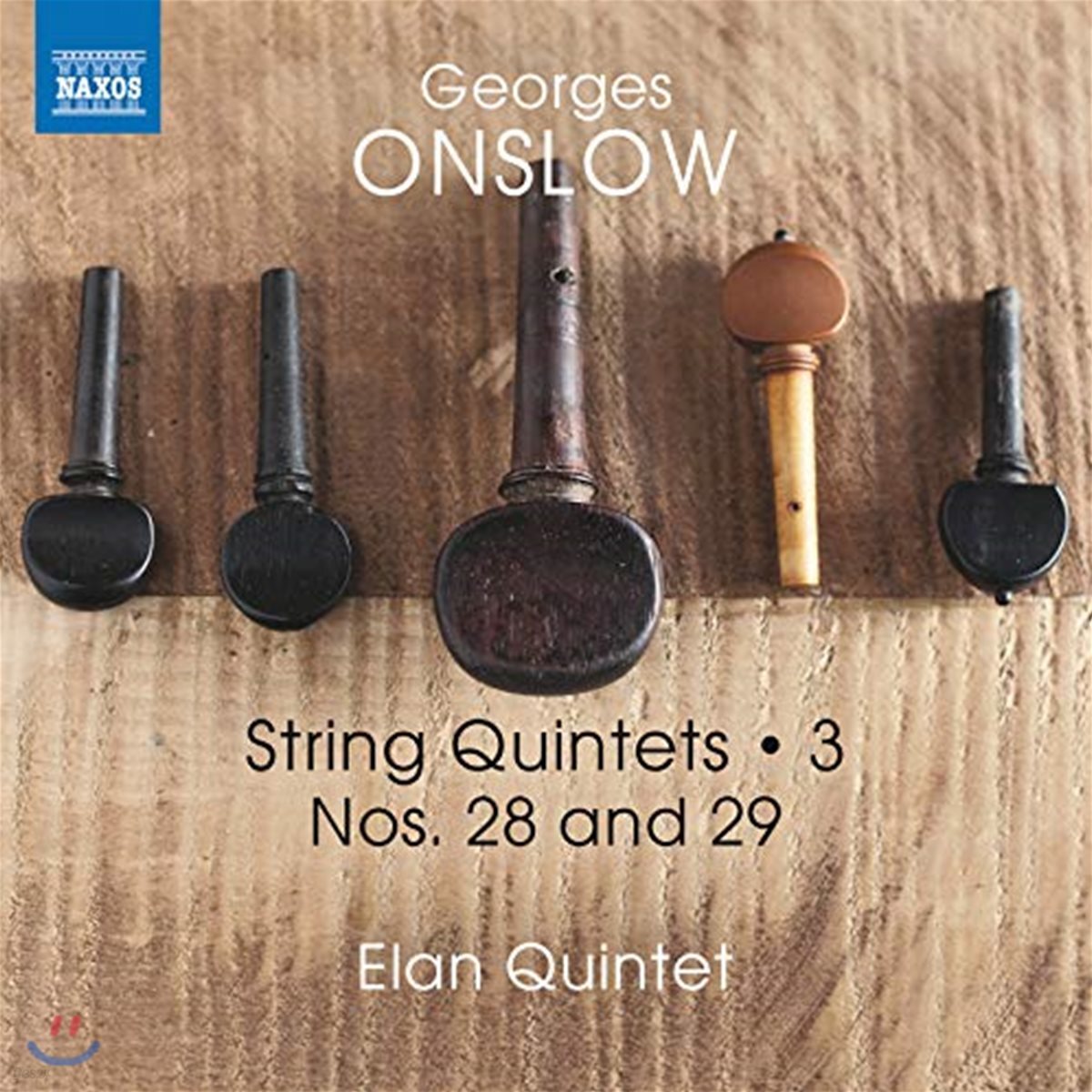 Elan Quintet 조르쥬 온슬로: 현악 오중주 3집 (Onslow: String Quintets, Vol. 3)