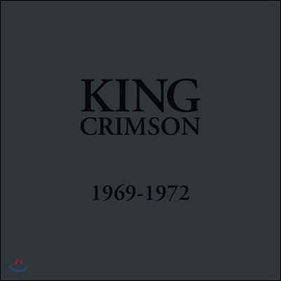 King Crimson (ŷ ũ) - King Crimson 1969-1972 [6LP]