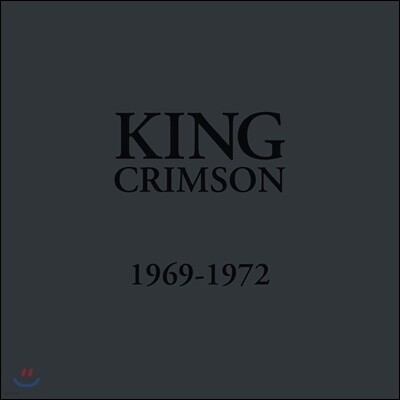 King Crimson — King Crimson 1969-1972 앨범 커버