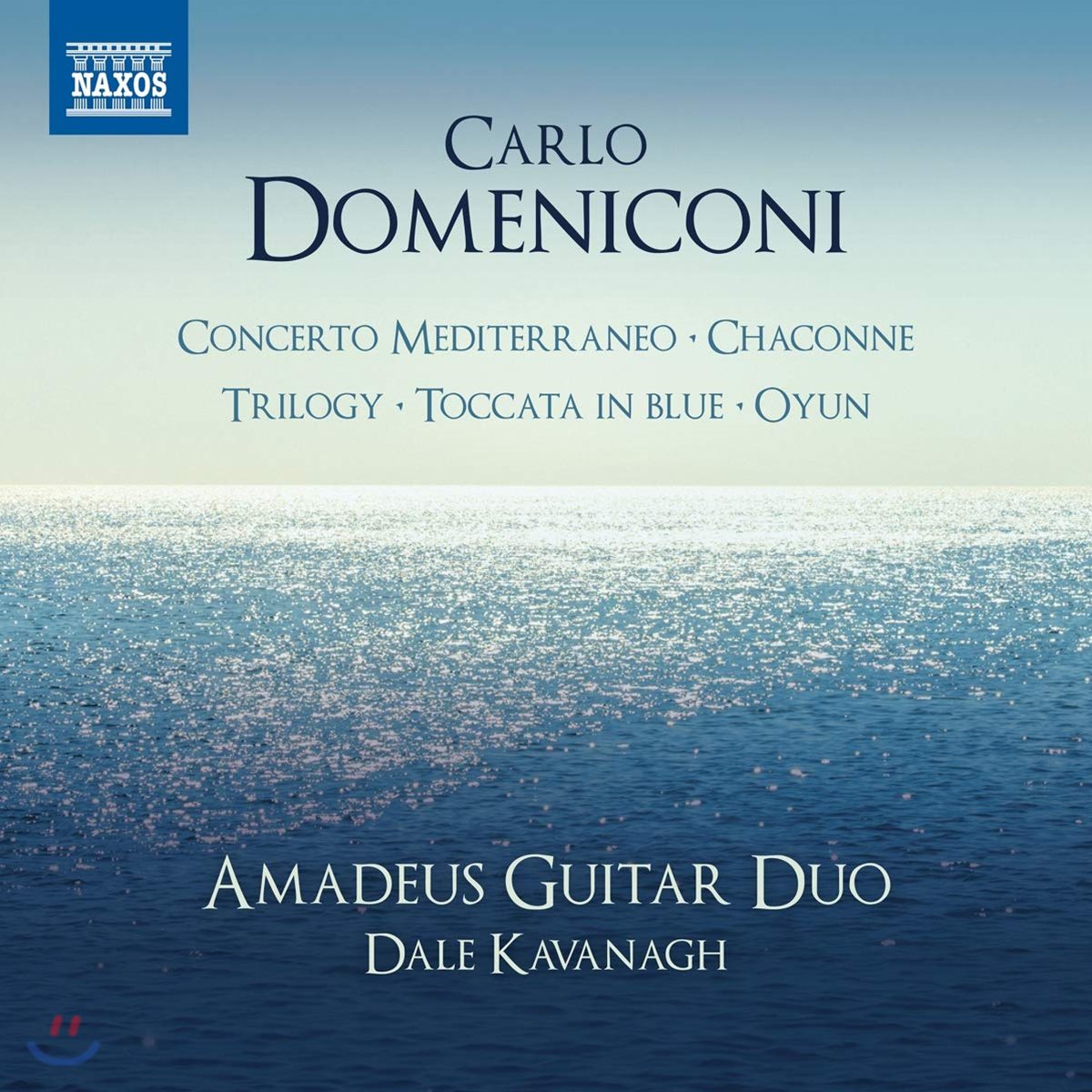 Amadeus Guitar Duo 도메니코니: 기타 작품집 (Domeniconi: Concerto Mediterraneo Op. 67)