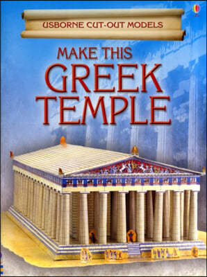 Make This Greek Temple