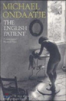 English Patient