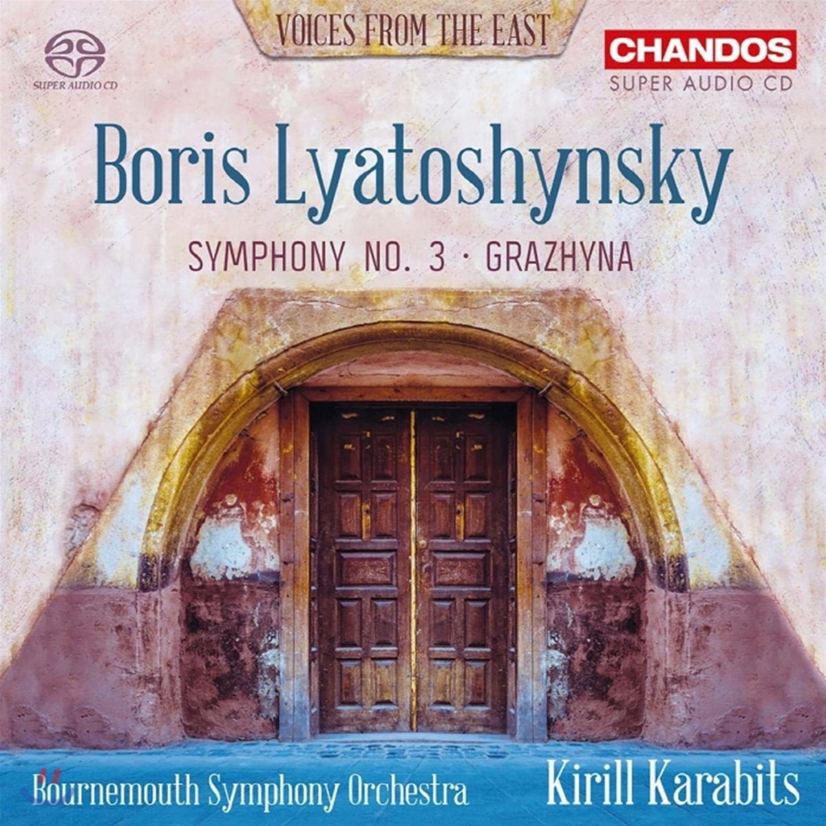 Kirill Karabits 리아토신스키: 교향곡 3번, 그라치나 (Lyatoshynsky: Symphony No.3, Grazhyna)