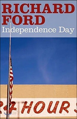 The Independence Day