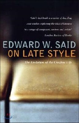 The On Late Style