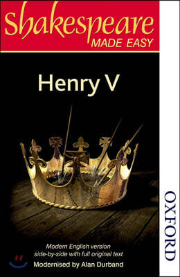 Shakespeare Made Easy - Henry V