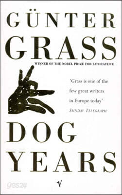 Dog Years