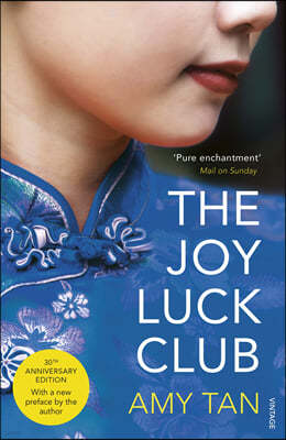 The Joy Luck Club