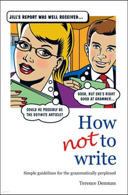 How Not To Write