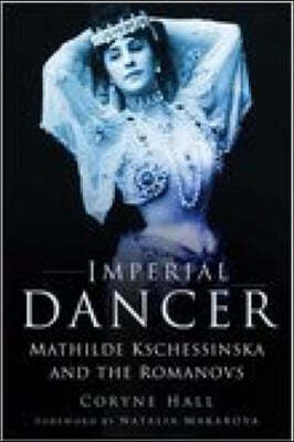 Imperial Dancer