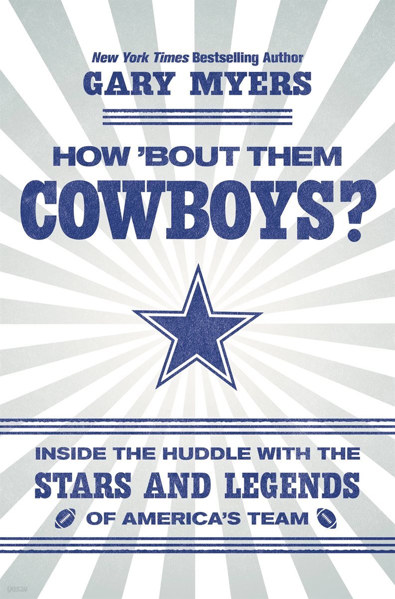 How &#39;Bout Them Cowboys?