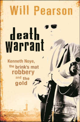 Death Warrant