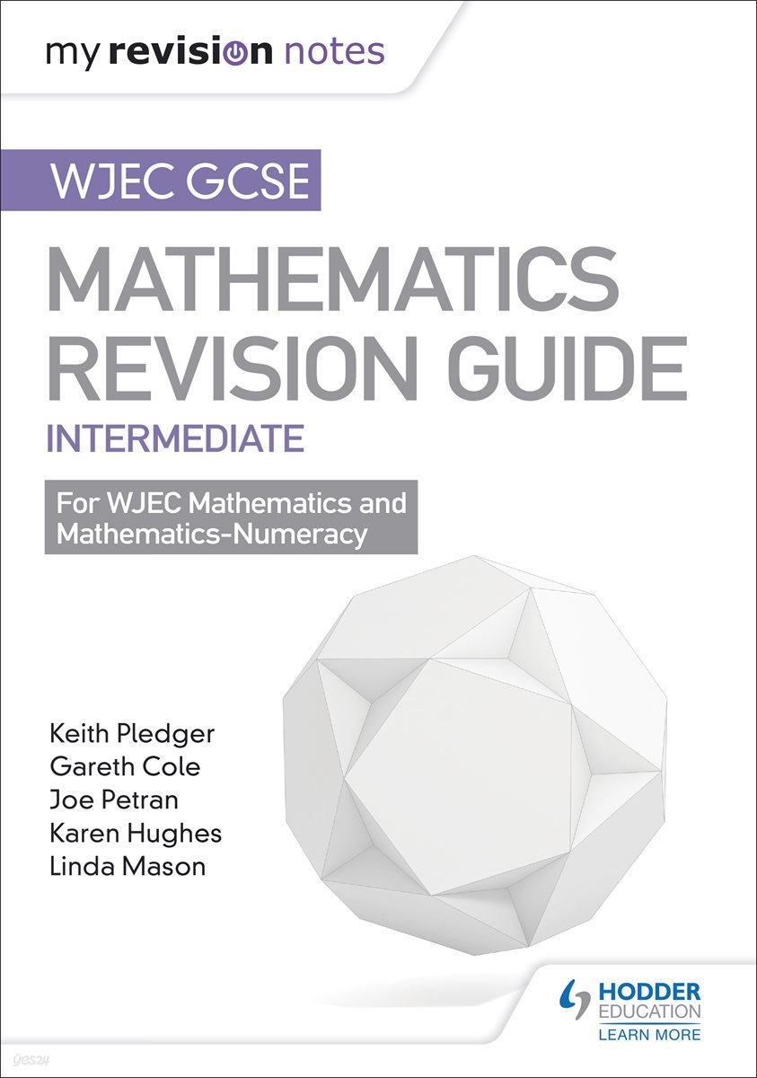 WJEC GCSE Maths Intermediate