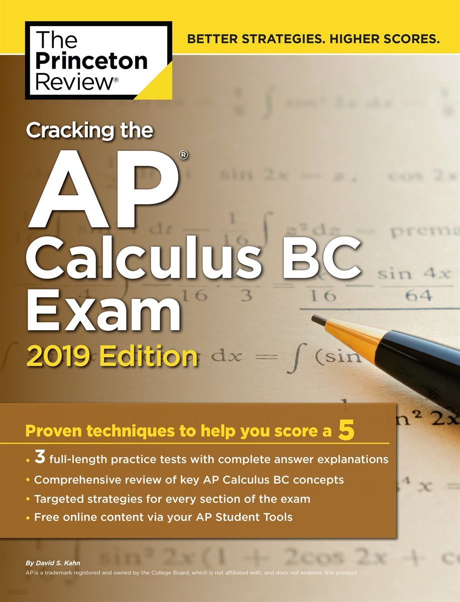 Cracking the AP Calculus BC Exam, 2019 Edition