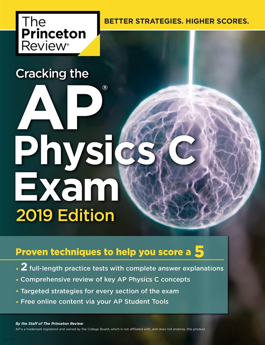 [전자책] Cracking the AP Physics C Exam, 2019 Edition - 예스24