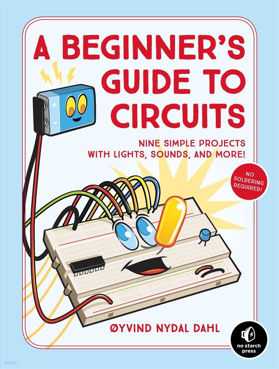 A Beginner&#39;s Guide to Circuits