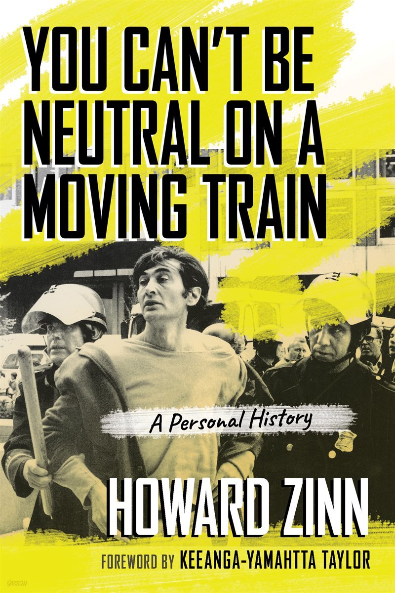 You Can't Be Neutral on a Moving Train