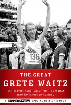 The Great Grete Waitz