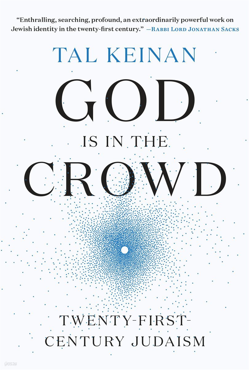 God Is in the Crowd