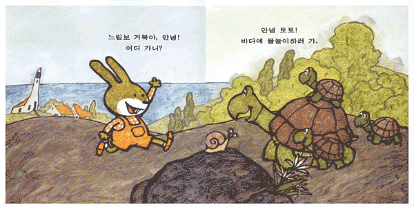 이름을 지어주세요