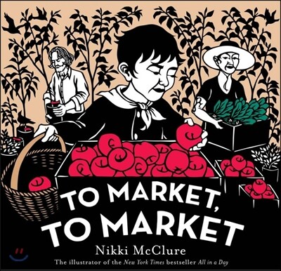 To Market, to Market [UK edition]
