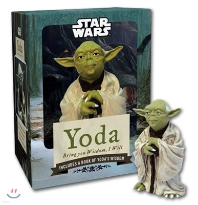 Star Wars Yoda: Bring You Wisdom, I Will.