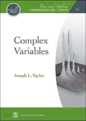 Complex Variables